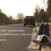 49图库全新版本港澳台资料下载